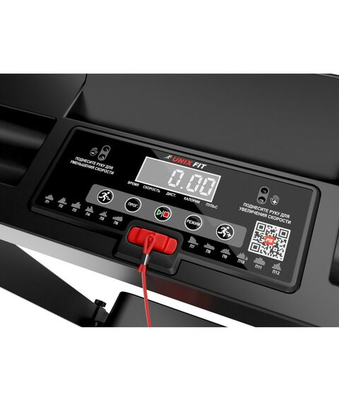 Беговые дорожки: Беговая дорожка UNIXFIT ST-440N Black фотографии