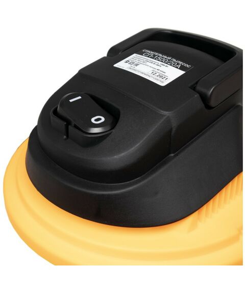 Строительные пылесосы: Строительный пылесос Вихрь СП-1500/20А 1500 Вт, 20 л, 40 л/сек, влажная уборка, выдув [72/19/4] фотографии