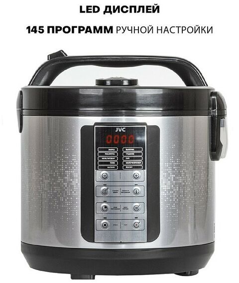 Мультиварки: Мультиварка JVC JK-MC500 фотографии