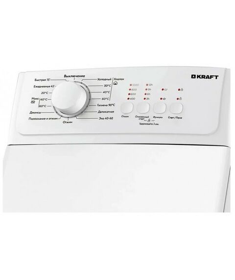 Стиральные машины: Стиральная машина Kraft KF-UME6201W фотографии