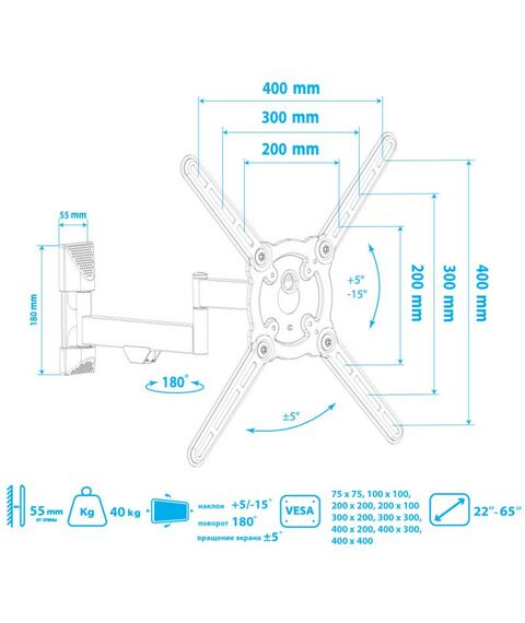 Крепеж для аудио-видео техники: Настенный кронштейн для LED/LCD телевизоров Kromax ATLANTIS-15 grey [20221] фотографии