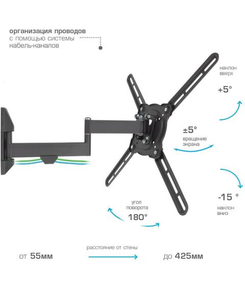 Крепеж для аудио-видео техники: Настенный кронштейн для LED/LCD телевизоров Kromax ATLANTIS-15 grey [20221] фотографии