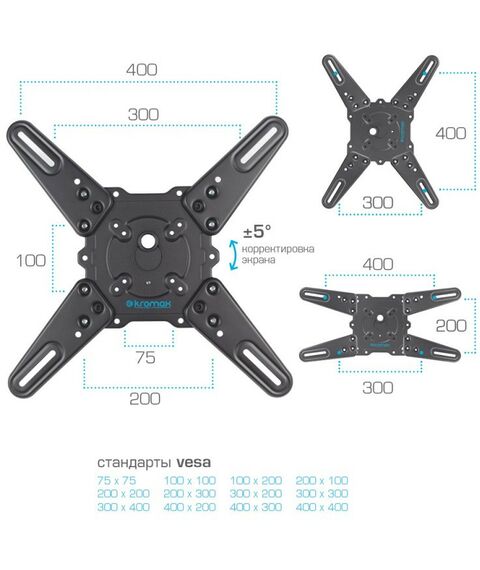 Крепеж для аудио-видео техники: Настенный кронштейн для LED/LCD телевизоров Kromax ATLANTIS-40 grey [20215] фотографии