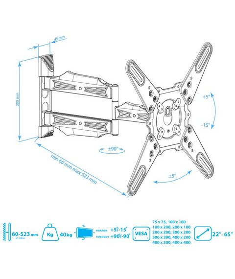Крепеж для аудио-видео техники: Настенный кронштейн для LED/LCD телевизоров Kromax ATLANTIS-40 grey [20215] фотографии