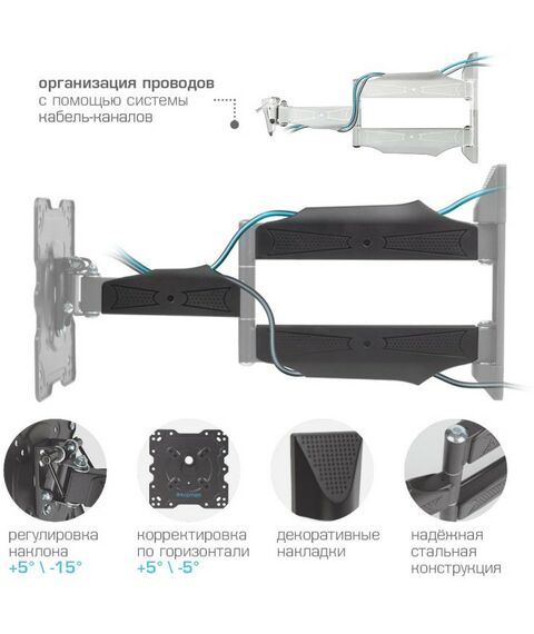 Крепеж для аудио-видео техники: Настенный кронштейн для LED/LCD телевизоров Kromax ATLANTIS-40 grey [20215] фотографии