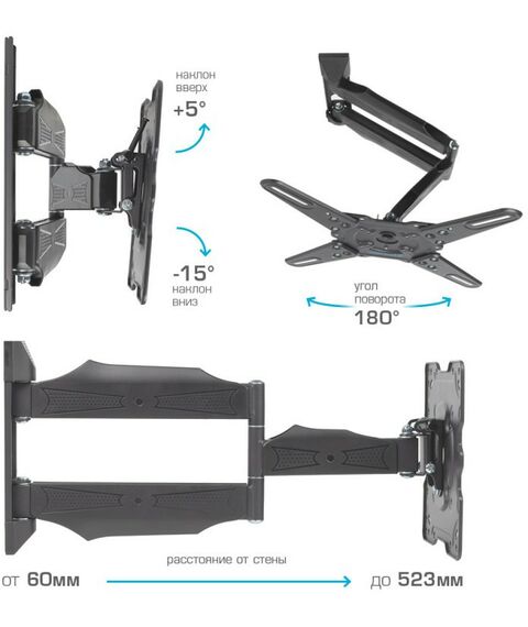 Крепеж для аудио-видео техники: Настенный кронштейн для LED/LCD телевизоров Kromax ATLANTIS-40 grey [20215] фотографии