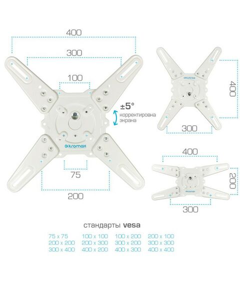 Крепеж для аудио-видео техники: Кронштейн для телевизора Kromax ATLANTIS-40 whitе [20216] фотографии