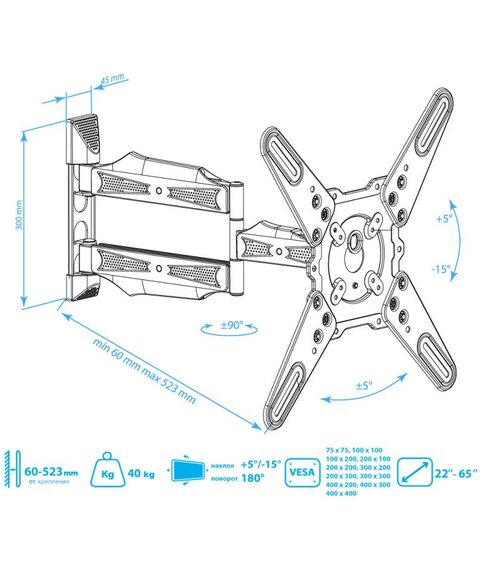 Крепеж для аудио-видео техники: Кронштейн для телевизора Kromax ATLANTIS-40 whitе [20216] фотографии