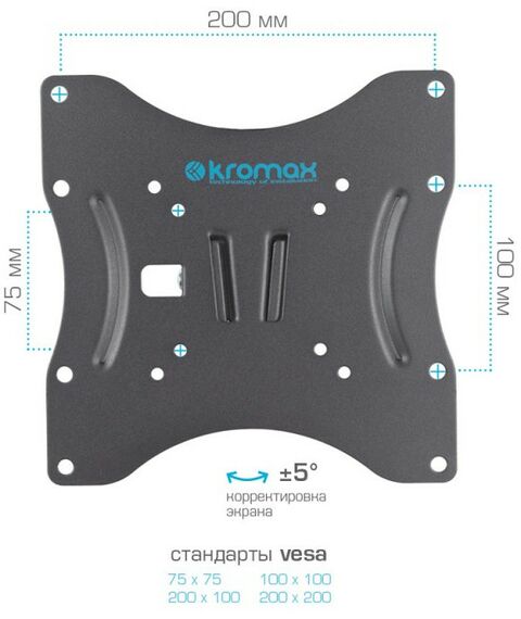 Крепеж для аудио-видео техники: Настенный кронштейн для LED/LCD телевизоров Kromax TECHNO-3 grey [20072] фотографии
