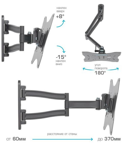 Крепеж для аудио-видео техники: Настенный кронштейн для LED/LCD телевизоров Kromax TECHNO-3 grey [20072] фотографии