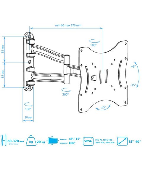 Крепеж для аудио-видео техники: Кронштейн для телевизора Kromax TECHNO-3 white [20073] фотографии