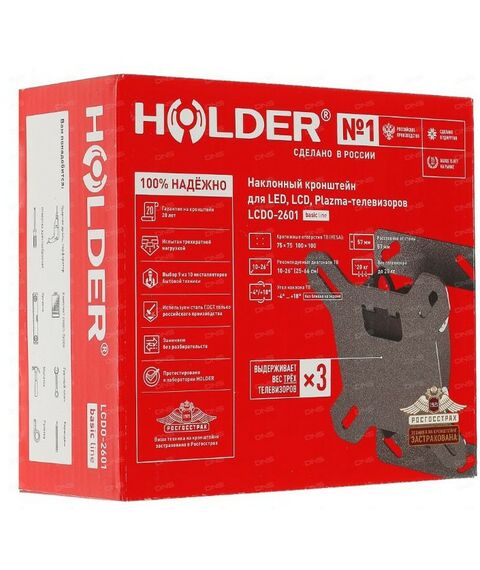 Крепеж для аудио-видео техники: Кронштейн Holder LCDO-2601 фотографии