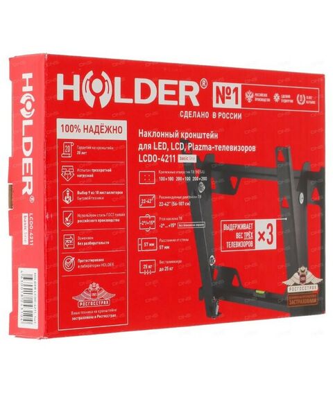 Крепеж для аудио-видео техники: Кронштейн Holder LCDO-4211 фотографии