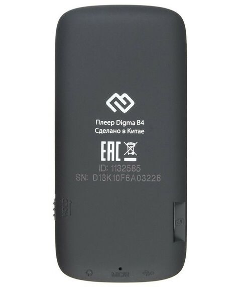 MP3-плееры: Проигрыватель Digma B4 MP3 Player, FM Tuner, 8Gb, MicroSD, LCD 1.8", диктофон, USB, Li-Pol [B4BK-Black] фотографии