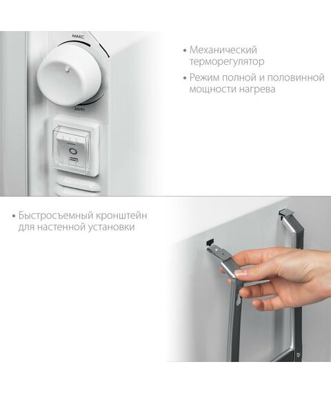 Конвекторы: Электрический конвектор STEHER SCE-1500 1.5 кВт фотографии