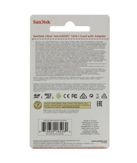 Secure Digital карты: microSDXC SanDisk 64Gb Ultra 80 UHS-I U1 Class10 + adapter [SDSQUNS-064G-GN3MA] фотографии