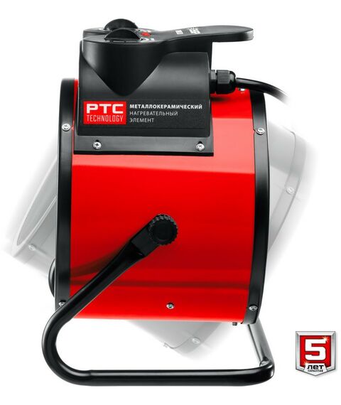 Тепловые пушки: Электрическая тепловая пушка Зубр ТПК-5Р 5 кВт, МКН фотографии