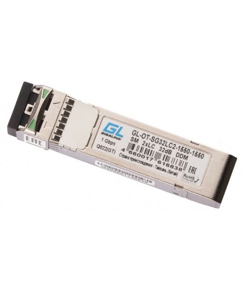 Медиаконвертеры и модули: Модуль Gigalink GL-OT-SG32LC2-1550-1550 SFP, 1Гбит/c, два волокна SM, 2xLC, 1550 нм, 32 дБ (до 120 км) EX фотографии
