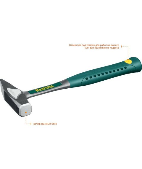 Молотки: Молоток цельнокованый слесарный KRAFTOOL THOR 500 г [20070-05] фотографии