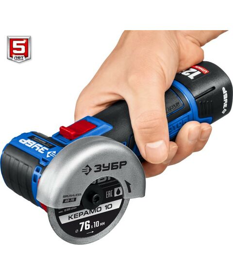 Угловые шлифмашинки (болгарки): Бесщеточная УШМ Зубр Профессионал AB-76-22 12В, 2 АКБ (2Ач), в сумке фотографии