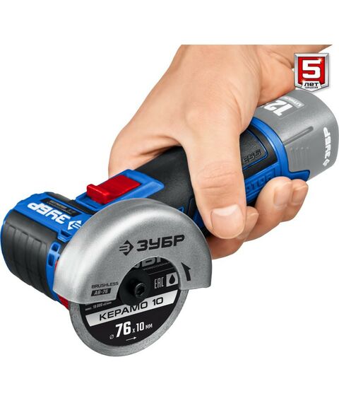 Угловые шлифмашинки (болгарки): Бесщеточная УШМ Зубр Профессионал AB-76 12В, без АКБ, в коробке фотографии