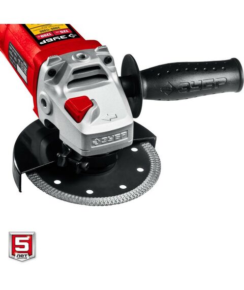 Угловые шлифмашинки (болгарки): УШМ Зубр УШМ-125-1205 Э 125 мм, 1200 Вт, с регулировкой оборотов, компакт фотографии