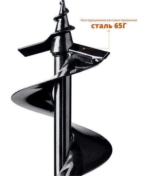 Шнеки для мотобуров: Шнек для мотобуров по грунту Зубр d=150 мм, однозаходный [7051-15] фотографии