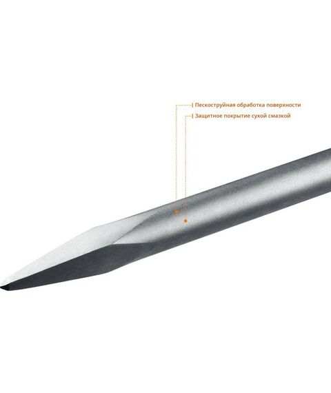 Буры, пики, коронки, сверла: Зубило пикообразное Зубр БУРАН HEX 30 600 мм [29375-00-600] фотографии