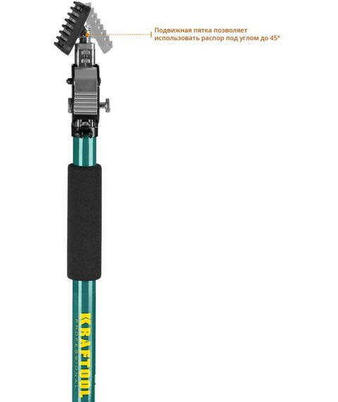 Тиски, струбцины, наковальни, верстаки: Распор телескопический KRAFTOOL SUP-1 65-115 см [32236] фотографии