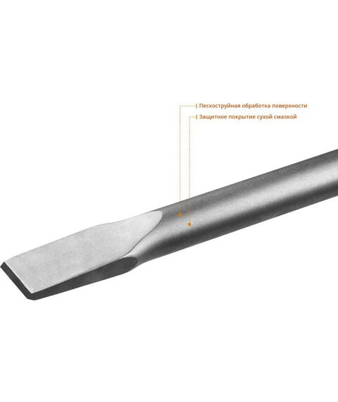 Буры, пики, коронки, сверла: Зубило плоское Зубр БУРАН HEX 30 35х600 мм [29375-35-600] фотографии