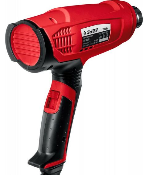 Фены технические: Строительный фен Зубр Мастер ФТ-2000 2000W, 350/550 л/мин, 350/650°С фотографии