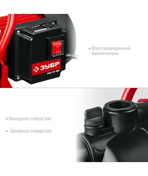 Насосы и насосные станции: Поверхностный насос Зубр НПЦ-М1-800 800 Вт фотографии