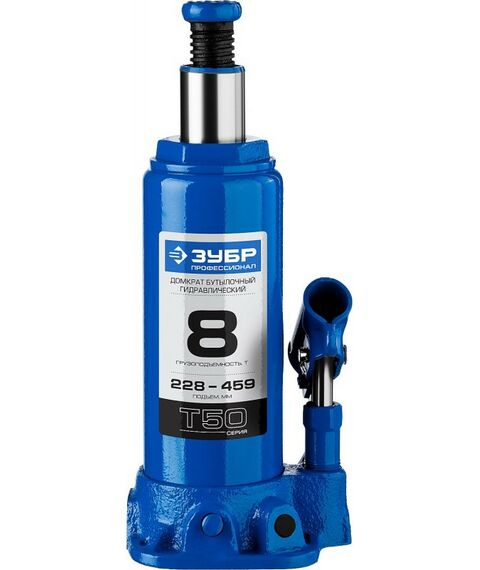 Домкраты: Домкрат бутылочный гидравлический Зубр Профессионал 8т 228-459мм [43060-8_z01] фотографии