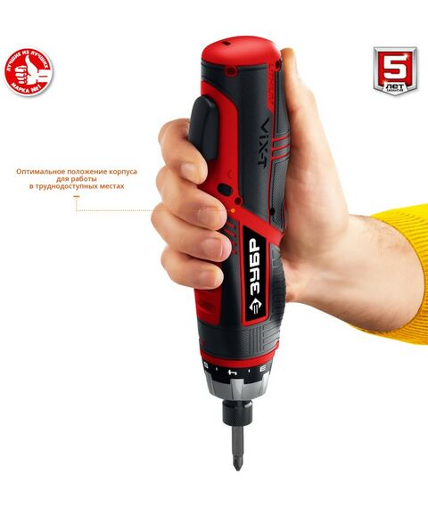 Гайковерты, отвертки: Отвертка-трансформер аккумуляторная Зубр ViX-T ЗО-ЕМ-3.6 Ли 3.6 В, в кейсе с 10 битами фотографии