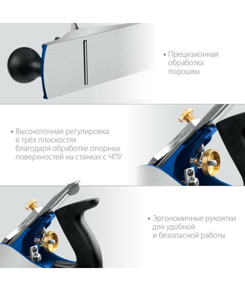 Столярно-слесарный инструмент: Рубанок металлический Зубр № 4 ДВОЙНОЙ 250х60 мм [18505-25_z02] фотографии