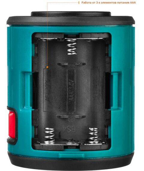 {[ru]:Нивелиры: Нивелир лазерный KRAFTOOL CL 20