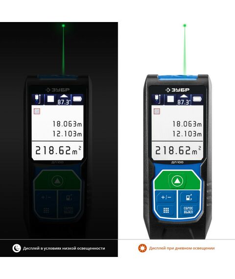Дальномеры: Лазерный дальномер Зубр Профессионал ДЛ-100 точность 2 мм, дальность 100м, класс защиты IP54 [34923] фотографии