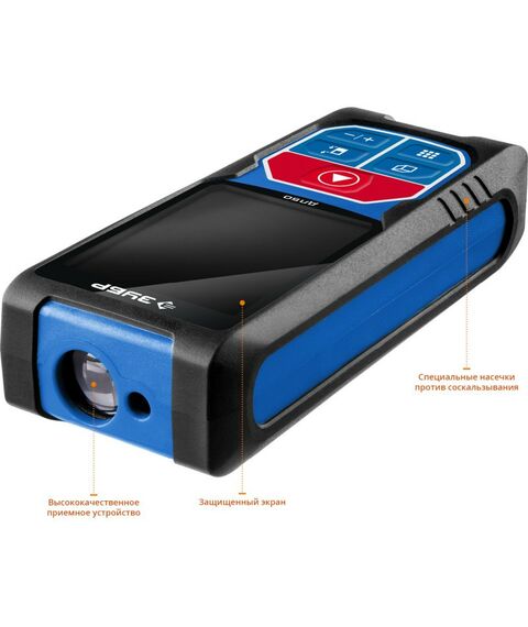 Дальномеры: Лазерный дальномер Зубр Профессионал ДЛ-50 точность 2 мм, дальность 50м, класс защиты IP54 [34925] фотографии