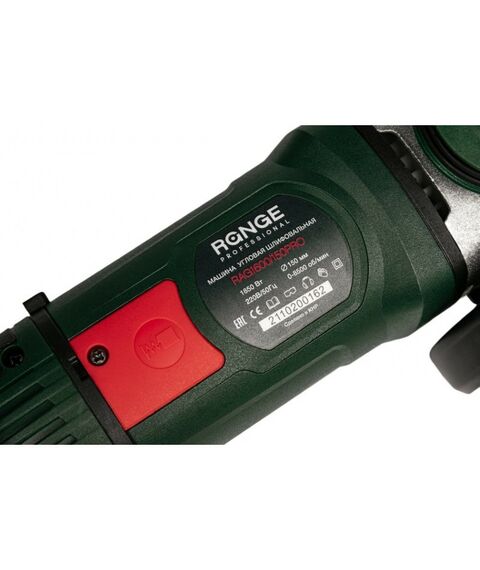 Угловые шлифмашинки (болгарки): Угловая шлифовальная машина RANGE RAG1600/150-PRO фотографии