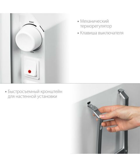 Тепловые пушки: Электрический конвектор STEHER SCE-1000 1 кВт фотографии