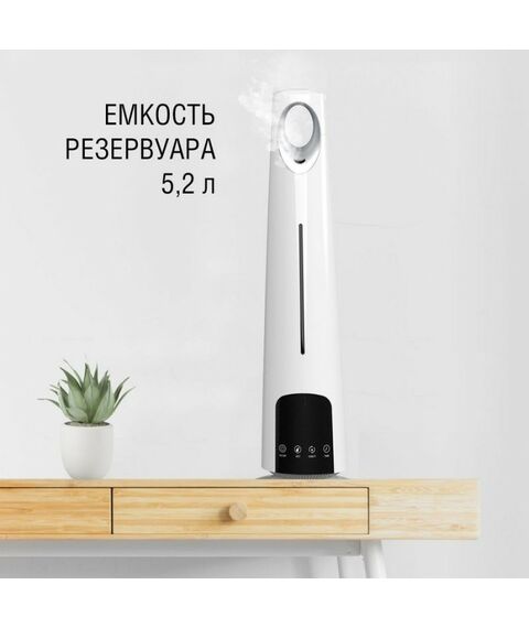 Очистители, увлажнители и осушители воздуха: Увлажнитель воздуха Vitek VT-2348 фотографии