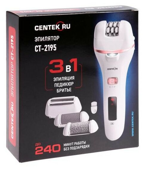 Эпиляторы: Эпилятор Centek CT-2195 5 Вт, 4 скорости, белый фотографии