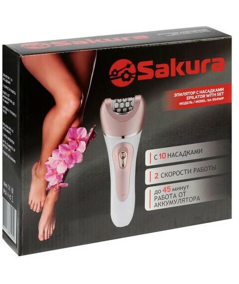 Эпиляторы: Эпилятор Sakura SA-5541WP 10 насадок, 2 скорости, подсветка, АКБ, розово-белый фотографии
