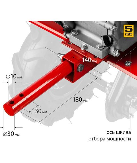 Тракторы и мотоблоки: Бензиновый мотоблок Зубр МТБ-300 7 л.с. фотографии