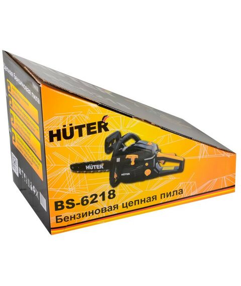 Бензопилы: Бензопила Huter BS-6218 4.5 л.с., шина 45 см, толщина звена 1.5 мм, шаг цепи 8.3 мм (0,325"), антивибрационная система, тормоз цепи, автоматическая смазка цепи [70/6/22] фотографии