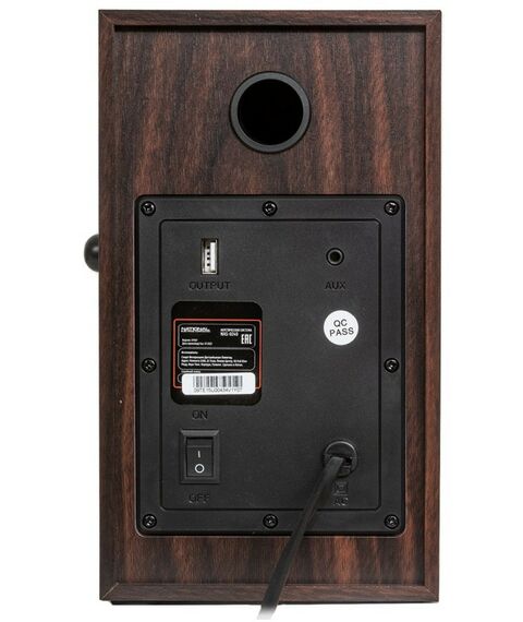 Колонки: Активная акустика National NAS-0240 фотографии
