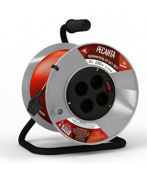 Удлинители электрические: Удлинитель силовой на катушке РЕСАНТА СУ-2х1-30/2 30 м, ПВС, 2х1, 4 гнезда, пластиковая катушка, выключатель с тепловым реле [61/118/4] фотографии