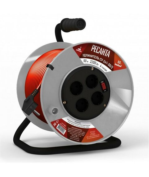 Удлинители электрические: Удлинитель силовой на катушке РЕСАНТА СУ-2х1-50/2 [61/118/5] фотографии