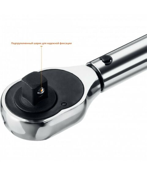 Ключи динамометрические: Ключ динамометрический STAYER Professional 1/2" 28-210 Нм [64064-210_z01] фотографии