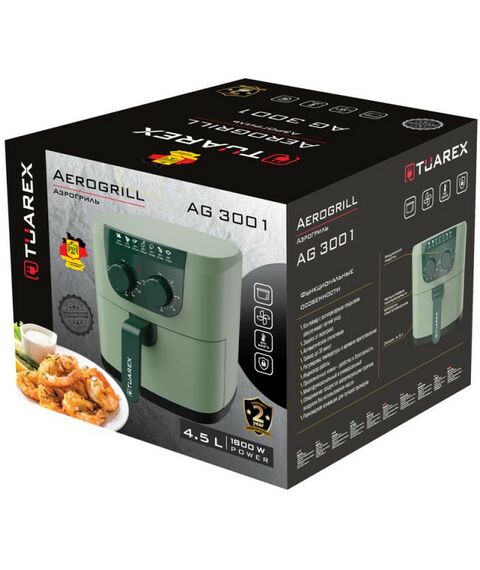 Аэрогрили: Аэрогриль Tuarex AG-3001 цвет фисташковый, 1800 Вт [90315] фотографии